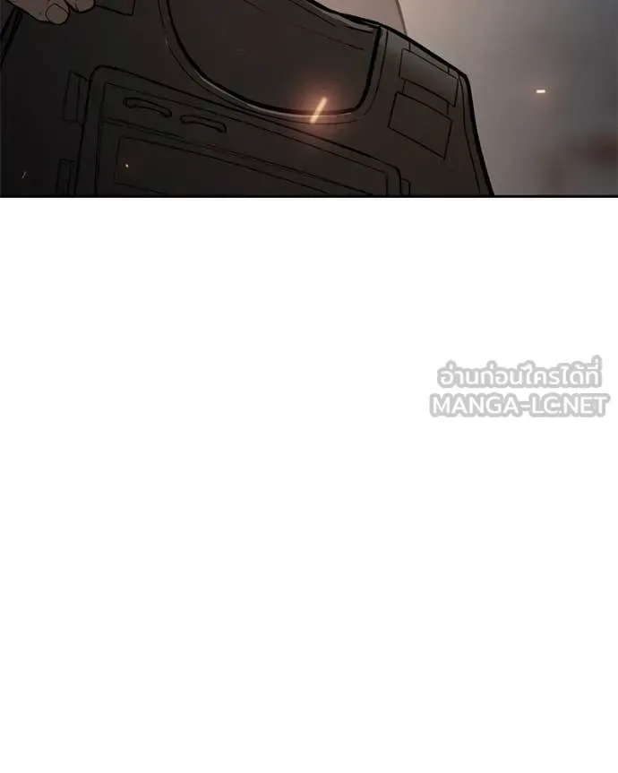 Baek XX แบคXX ตอนที่ 133 หน้า 119