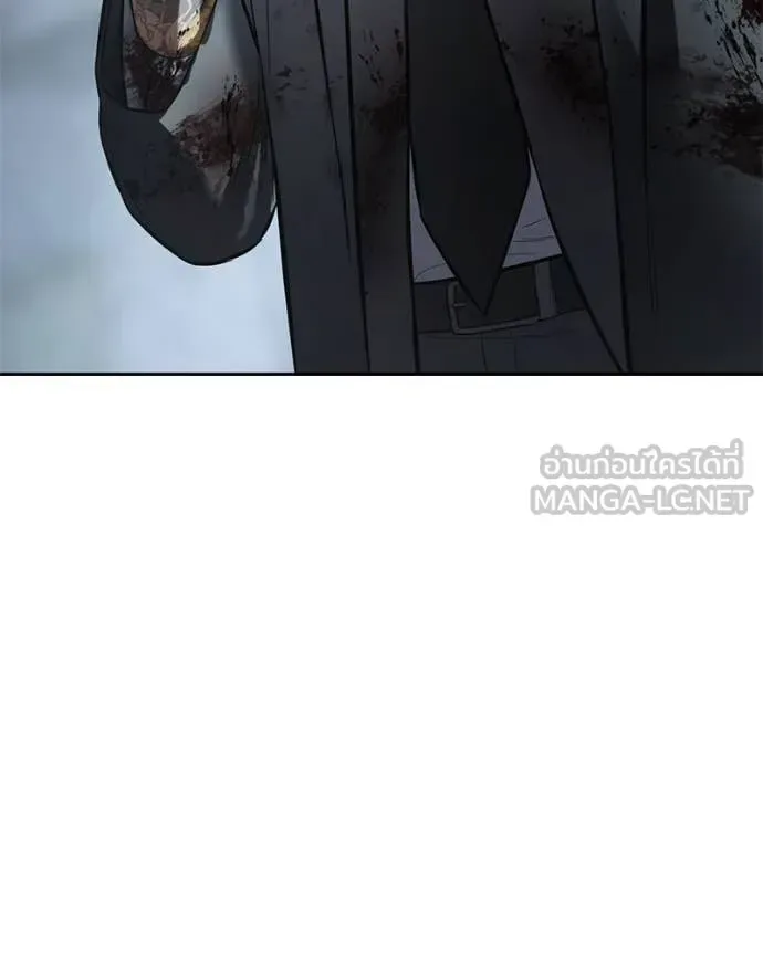 Baek XX แบคXX ตอนที่ 133 หน้า 153