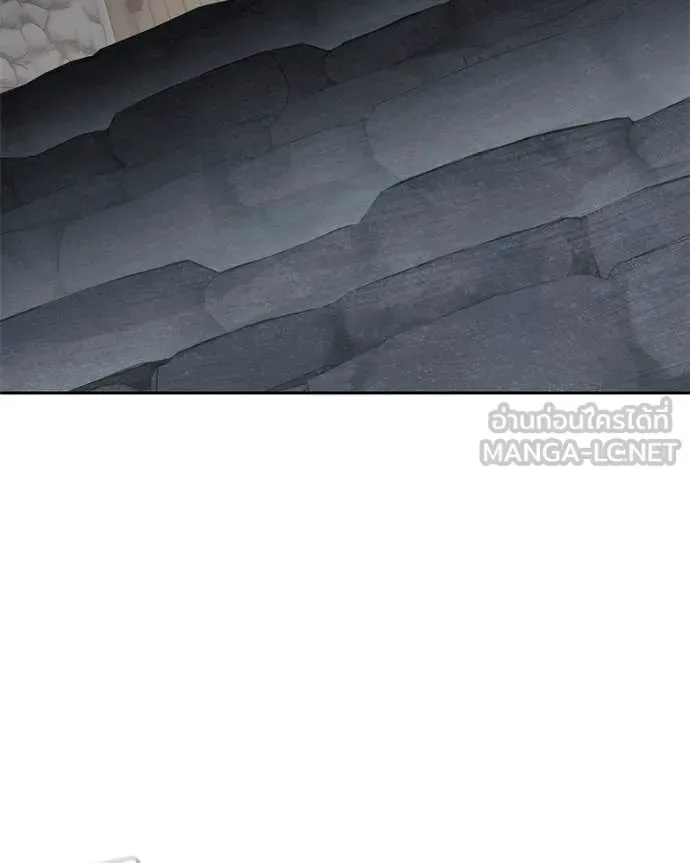 Baek XX แบคXX ตอนที่ 133 หน้า 188