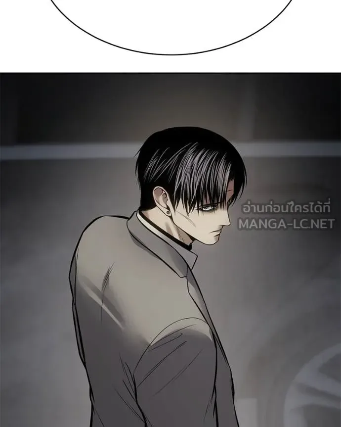 Baek XX แบคXX ตอนที่ 133 หน้า 198