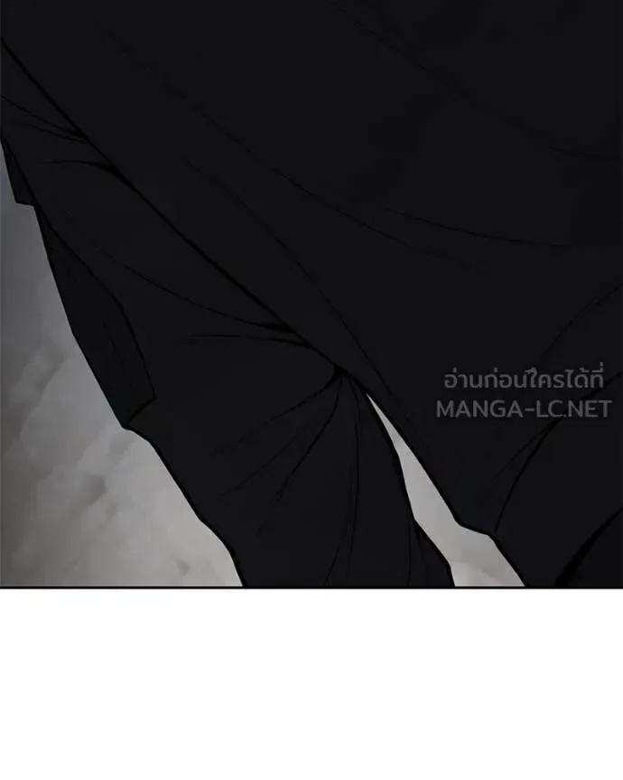 Baek XX แบคXX ตอนที่ 133 หน้า 245