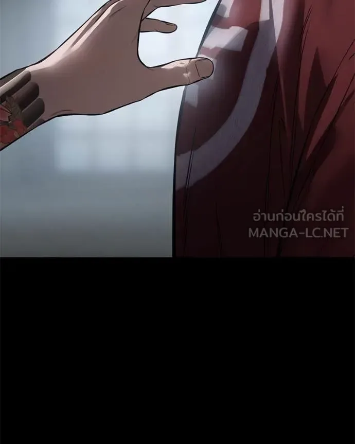 Baek XX แบคXX ตอนที่ 133 หน้า 30