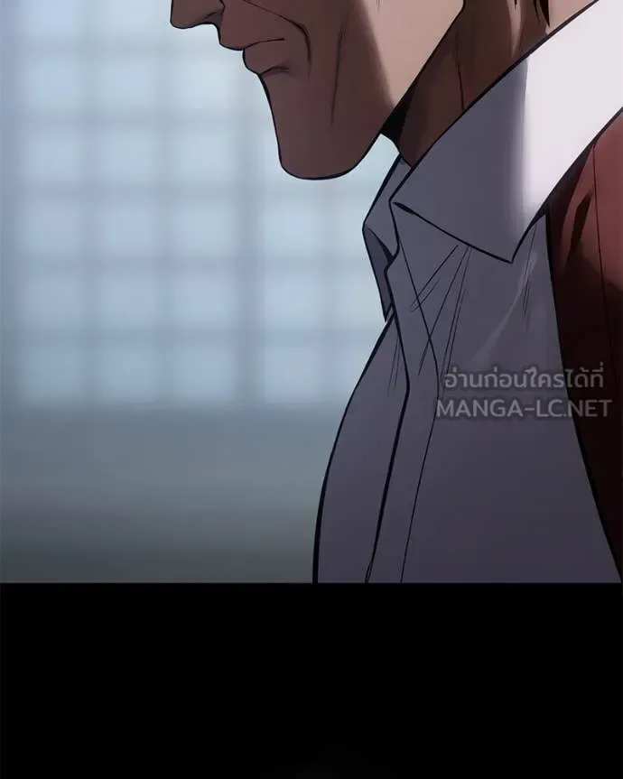 Baek XX แบคXX ตอนที่ 133 หน้า 60