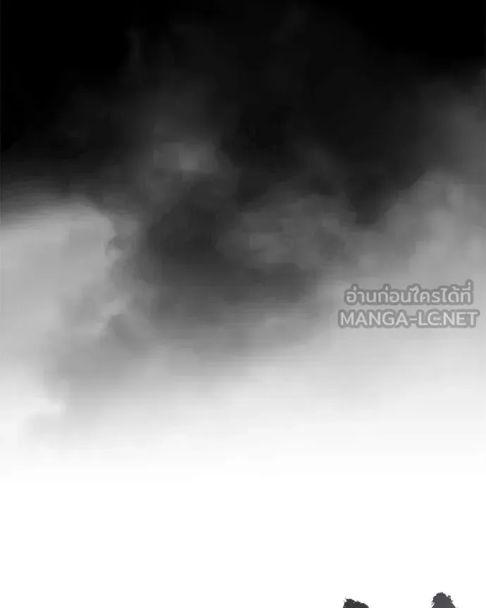 Baek XX แบคXX ตอนที่ 133 หน้า 61