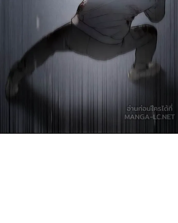 Baek XX แบคXX ตอนที่ 134 หน้า 109