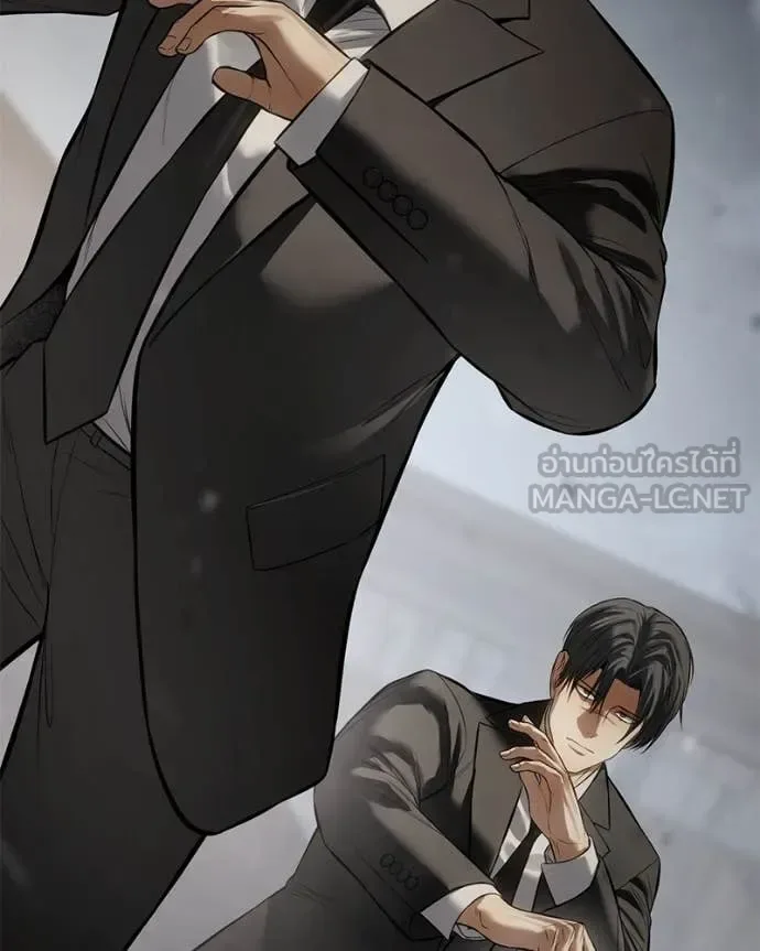 Baek XX แบคXX ตอนที่ 134 หน้า 113