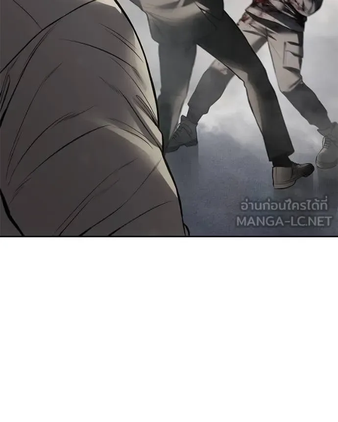 Baek XX แบคXX ตอนที่ 134 หน้า 210
