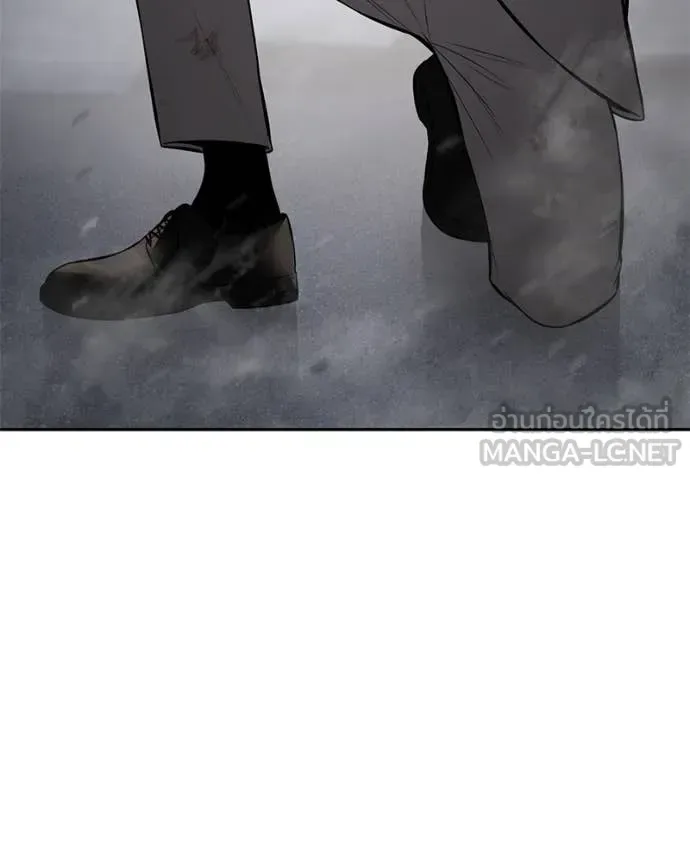 Baek XX แบคXX ตอนที่ 134 หน้า 222