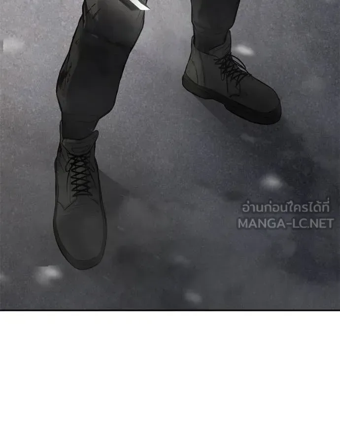 Baek XX แบคXX ตอนที่ 134 หน้า 235
