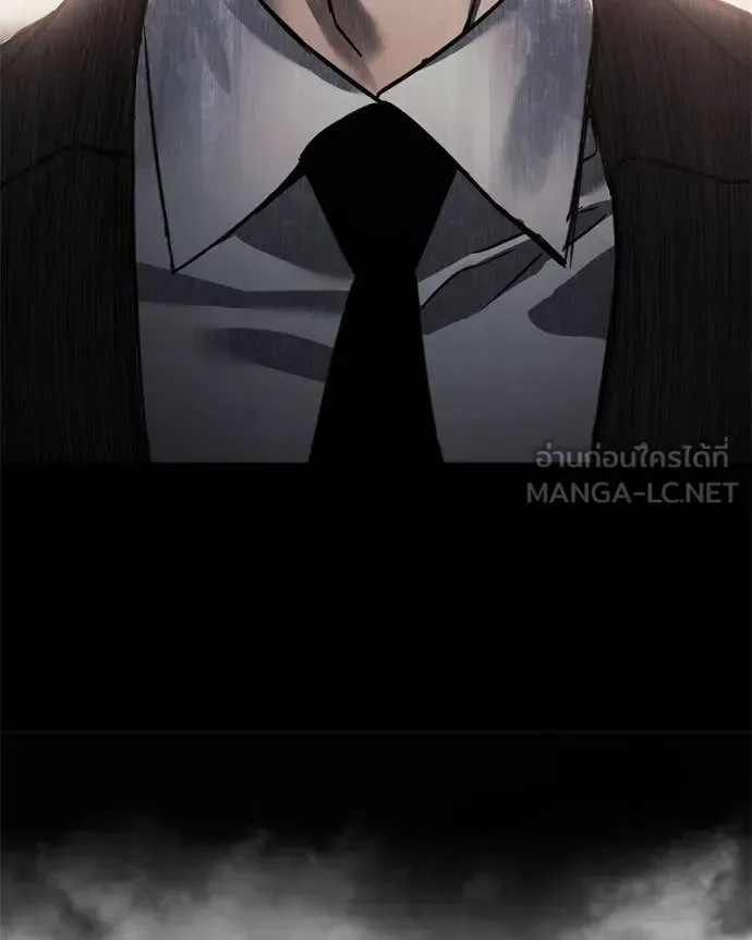 Baek XX แบคXX ตอนที่ 134 หน้า 25