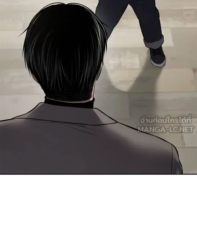Baek XX แบคXX ตอนที่ 134 หน้า 34