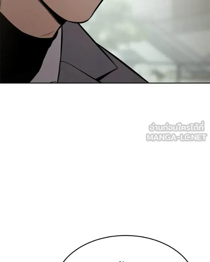 Baek XX แบคXX ตอนที่ 134 หน้า 36