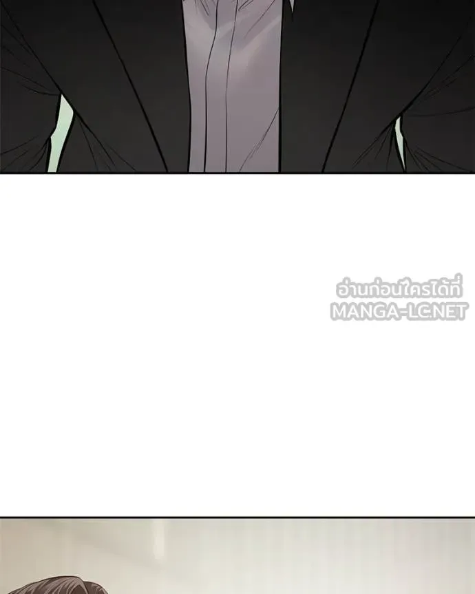 Baek XX แบคXX ตอนที่ 134 หน้า 6