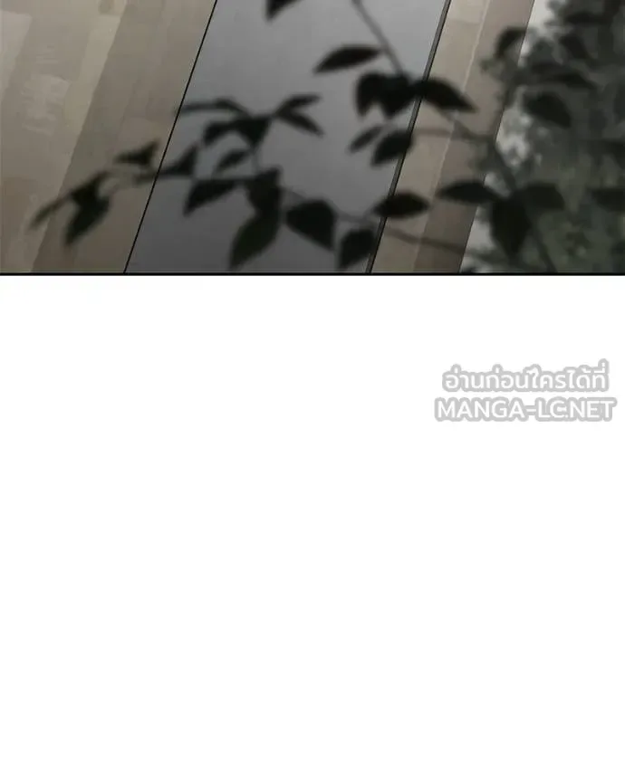 Baek XX แบคXX ตอนที่ 134 หน้า 69