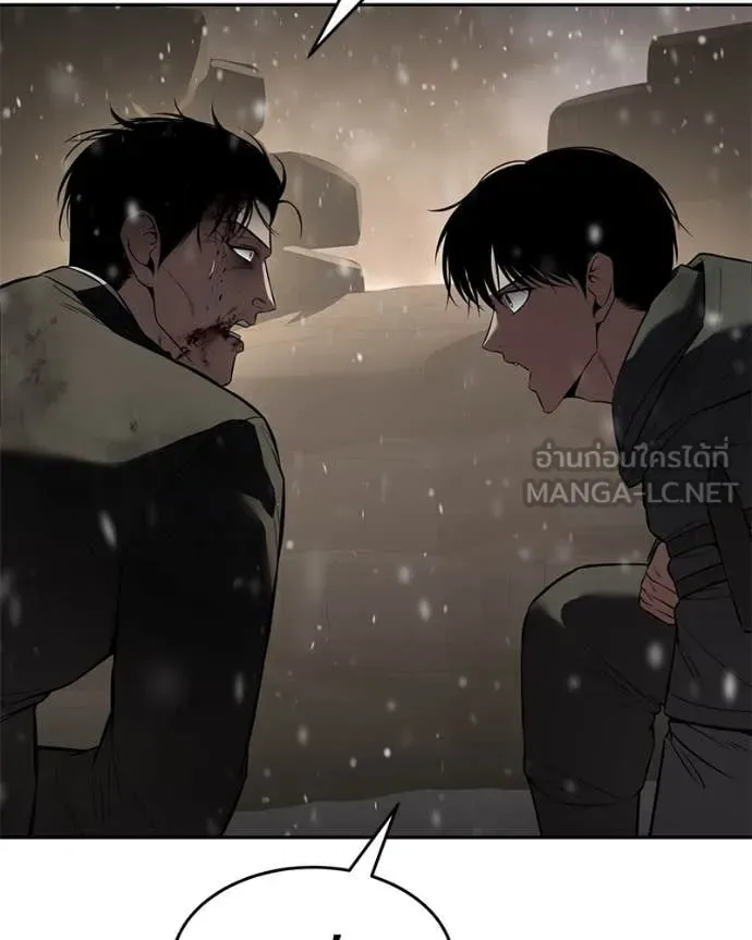 Baek XX แบคXX ตอนที่ 141 หน้า 102