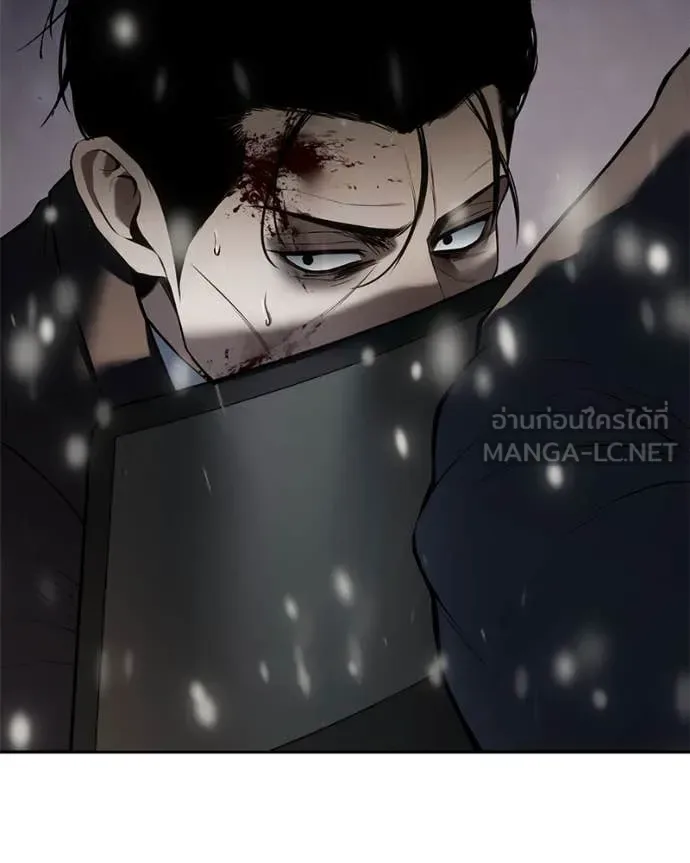 Baek XX แบคXX ตอนที่ 141 หน้า 134