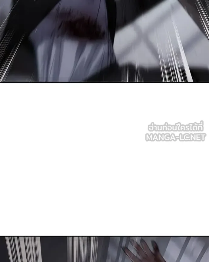 Baek XX แบคXX ตอนที่ 141 หน้า 33