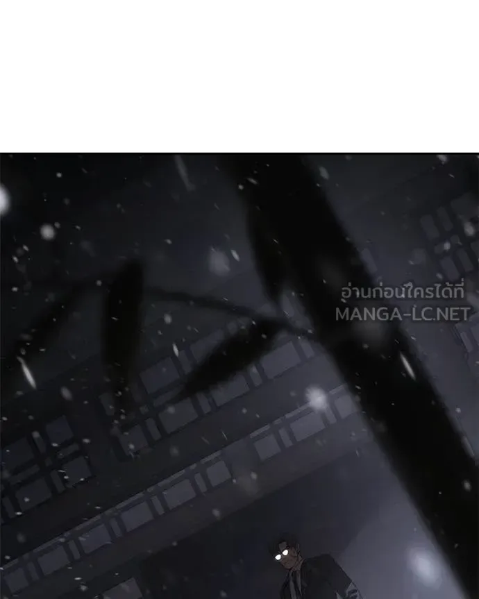Baek XX แบคXX ตอนที่ 141 หน้า 70