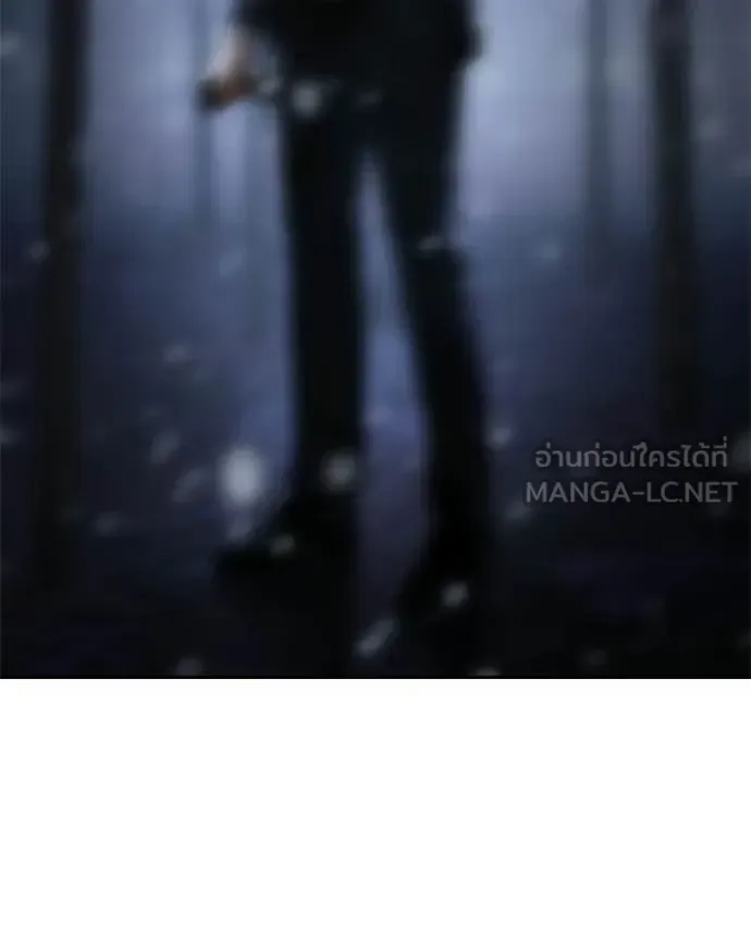 Baek XX แบคXX ตอนที่ 142 หน้า 101