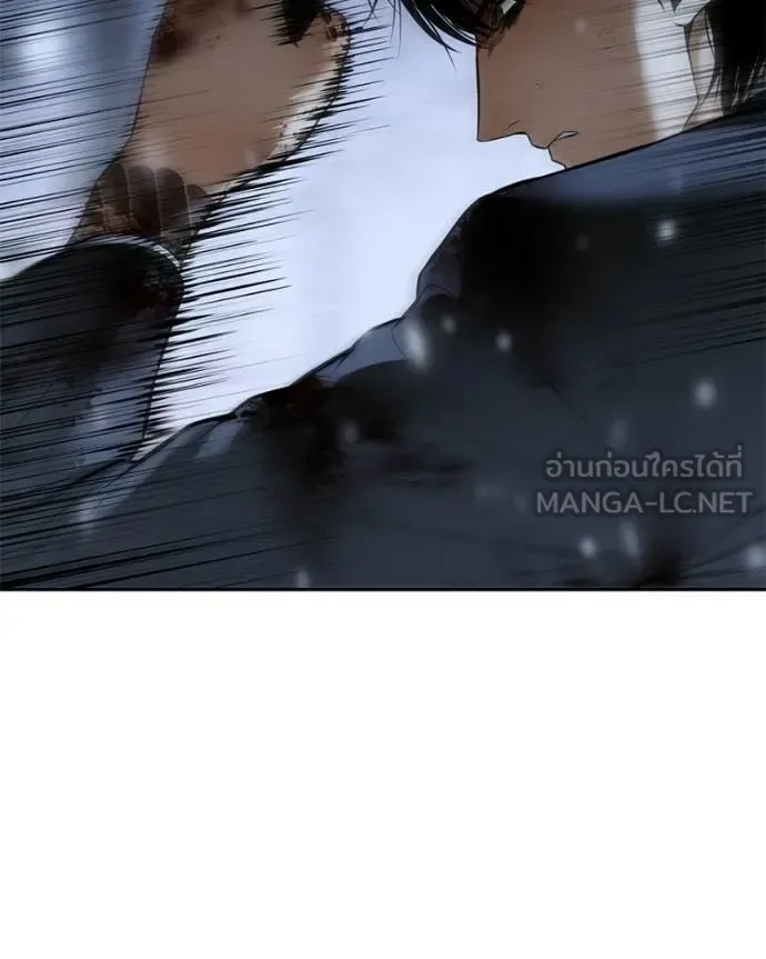 Baek XX แบคXX ตอนที่ 142 หน้า 111
