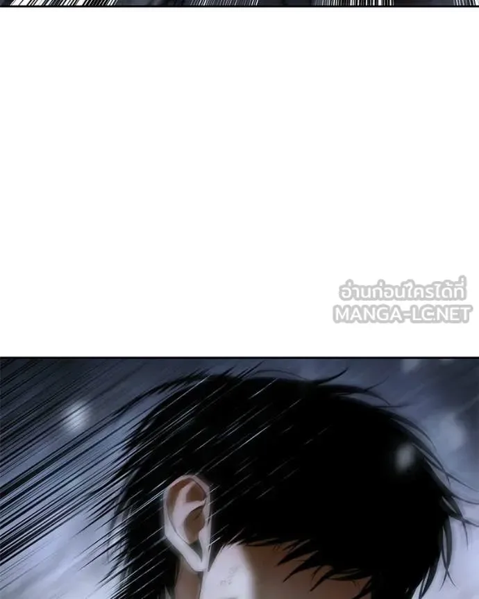 Baek XX แบคXX ตอนที่ 142 หน้า 125