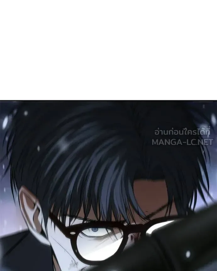 Baek XX แบคXX ตอนที่ 142 หน้า 13