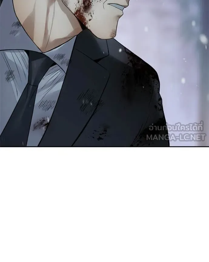 Baek XX แบคXX ตอนที่ 142 หน้า 178