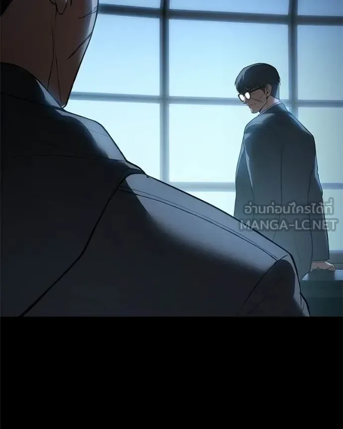 Baek XX แบคXX ตอนที่ 142 หน้า 18
