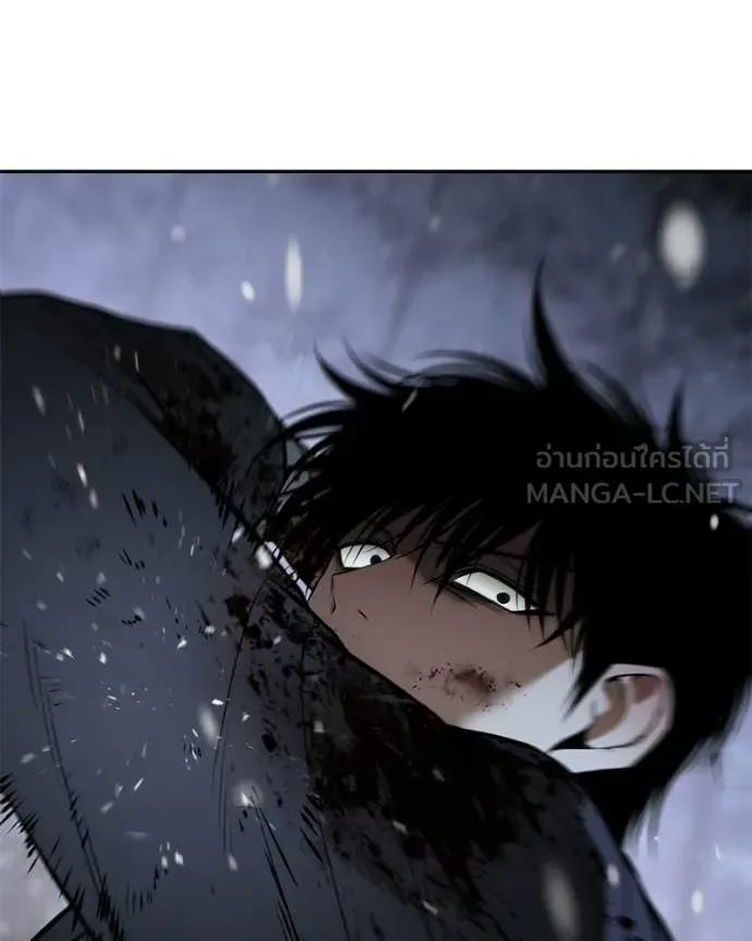 Baek XX แบคXX ตอนที่ 142 หน้า 60