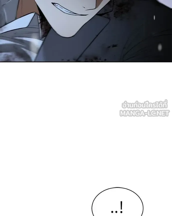 Baek XX แบคXX ตอนที่ 142 หน้า 64