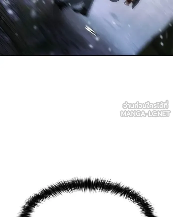 Baek XX แบคXX ตอนที่ 142 หน้า 76
