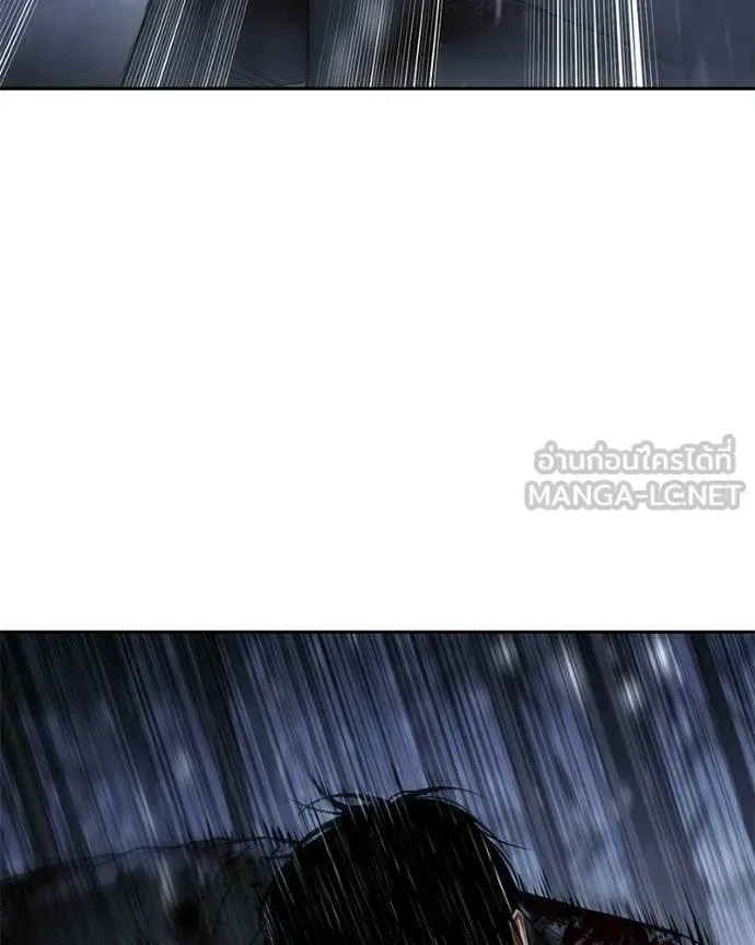 Baek XX แบคXX ตอนที่ 142 หน้า 81