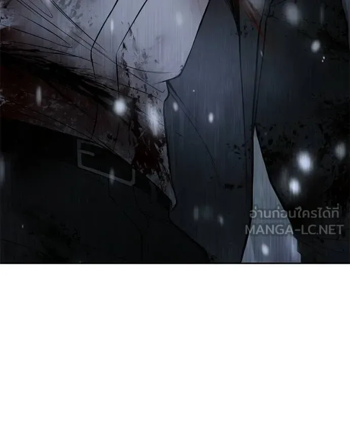 Baek XX แบคXX ตอนที่ 142 หน้า 92