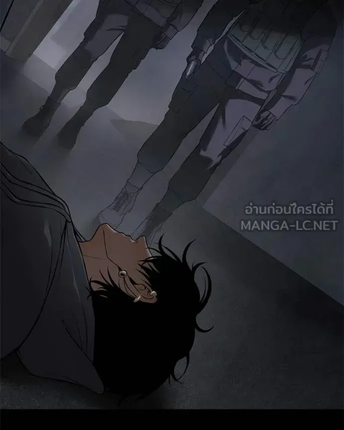 Baek XX แบคXX ตอนที่ 143 หน้า 122