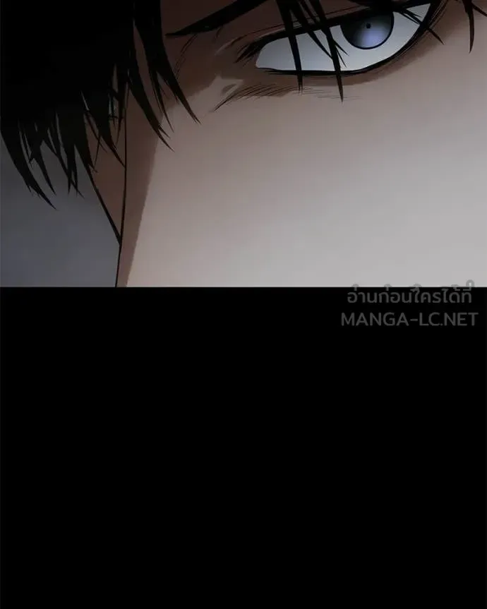 Baek XX แบคXX ตอนที่ 143 หน้า 125