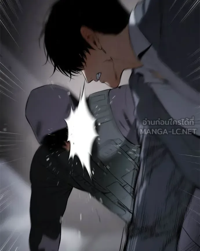 Baek XX แบคXX ตอนที่ 143 หน้า 162