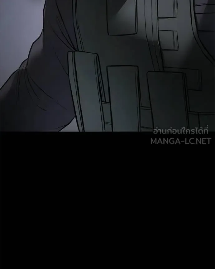 Baek XX แบคXX ตอนที่ 143 หน้า 168