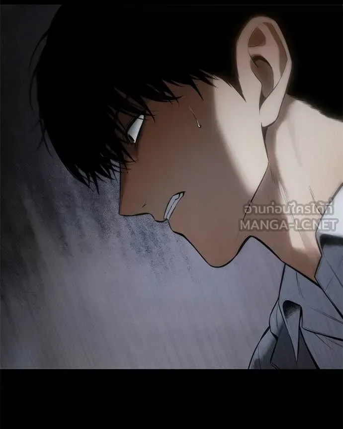 Baek XX แบคXX ตอนที่ 143 หน้า 176