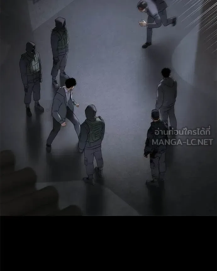 Baek XX แบคXX ตอนที่ 143 หน้า 182