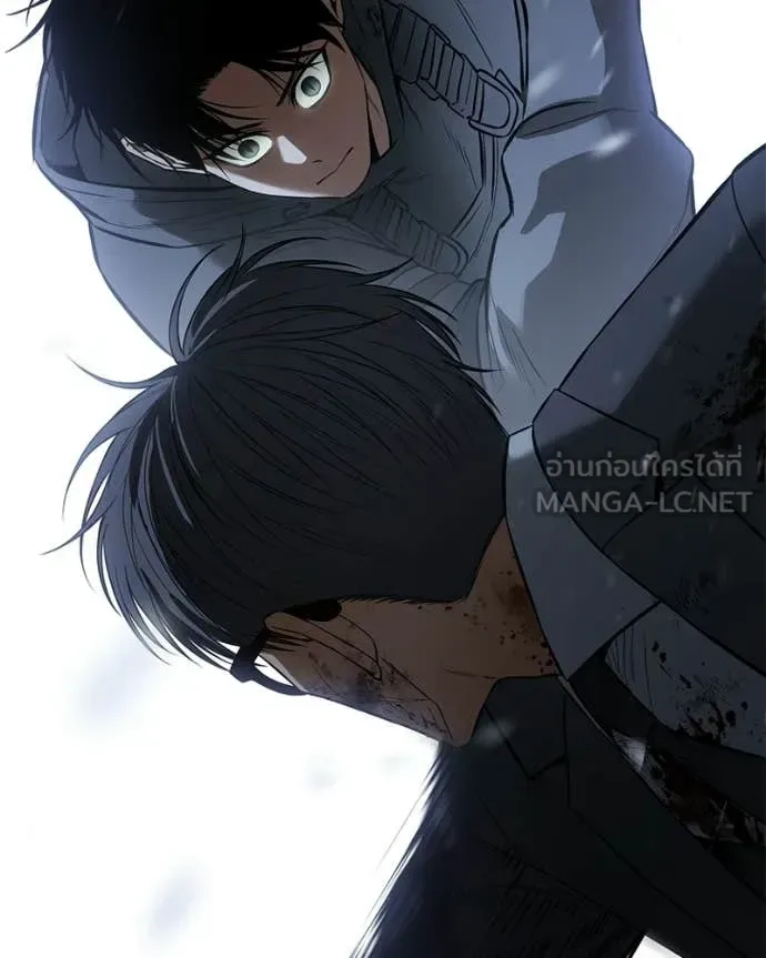 Baek XX แบคXX ตอนที่ 143 หน้า 3