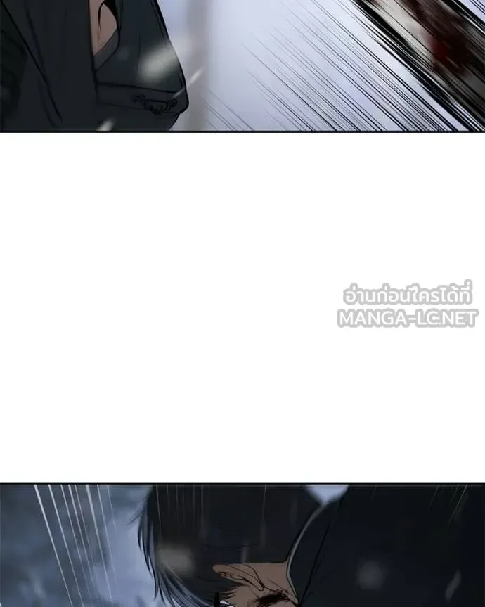 Baek XX แบคXX ตอนที่ 143 หน้า 31