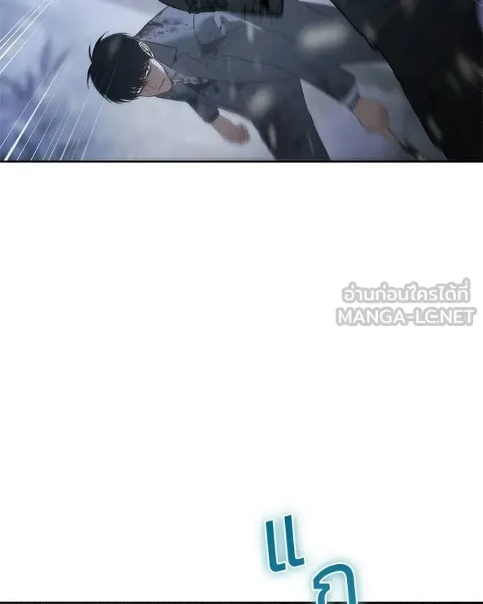 Baek XX แบคXX ตอนที่ 143 หน้า 33
