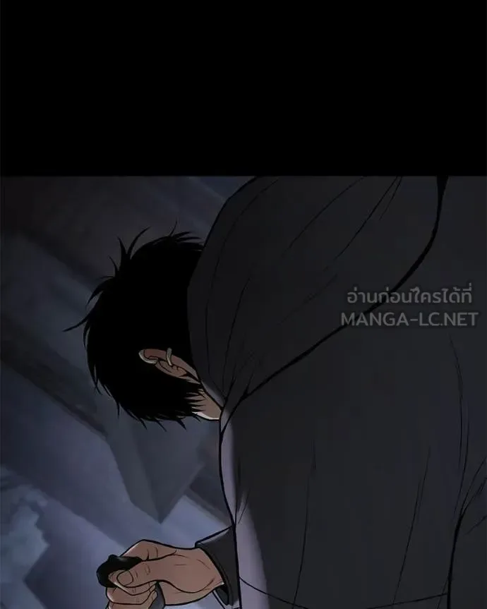 Baek XX แบคXX ตอนที่ 143 หน้า 92