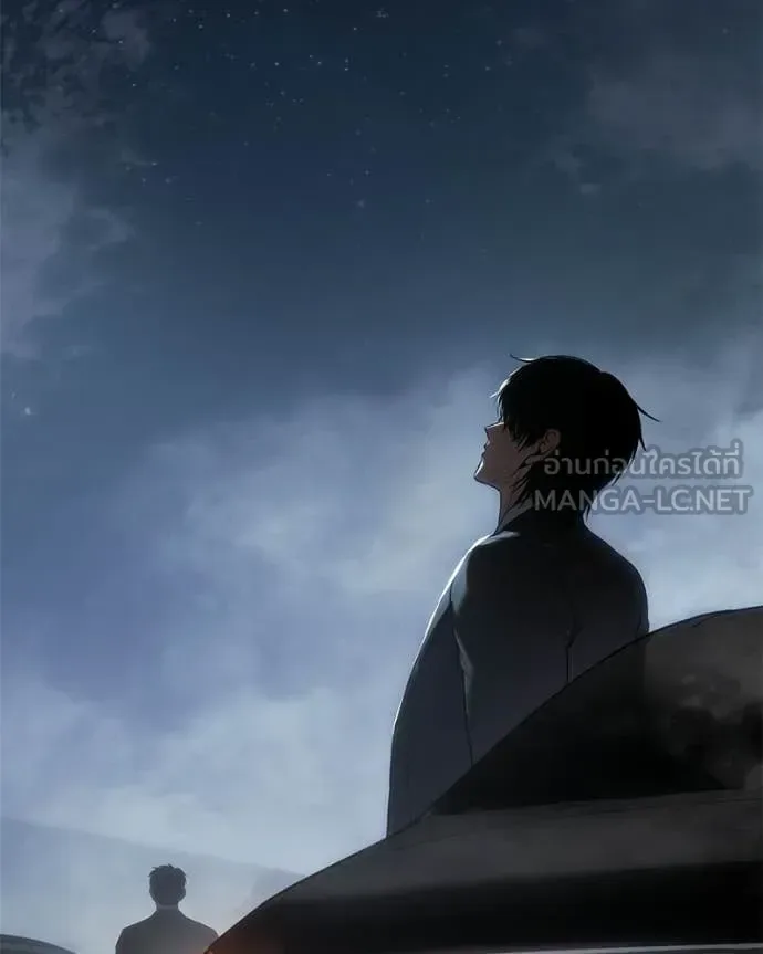 Baek XX แบคXX ตอนที่ 144 หน้า 129