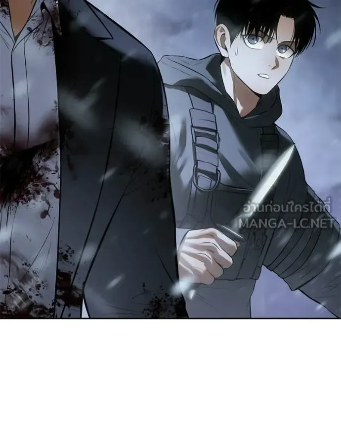 Baek XX แบคXX ตอนที่ 144 หน้า 183