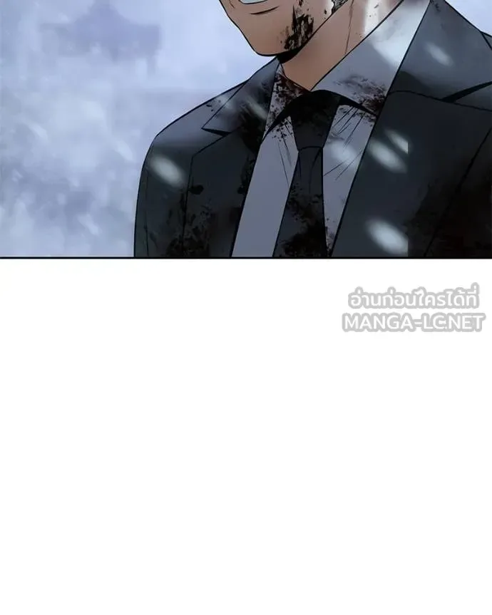 Baek XX แบคXX ตอนที่ 144 หน้า 189