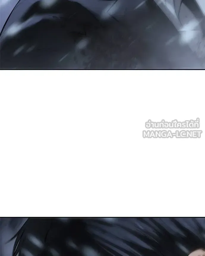 Baek XX แบคXX ตอนที่ 144 หน้า 203
