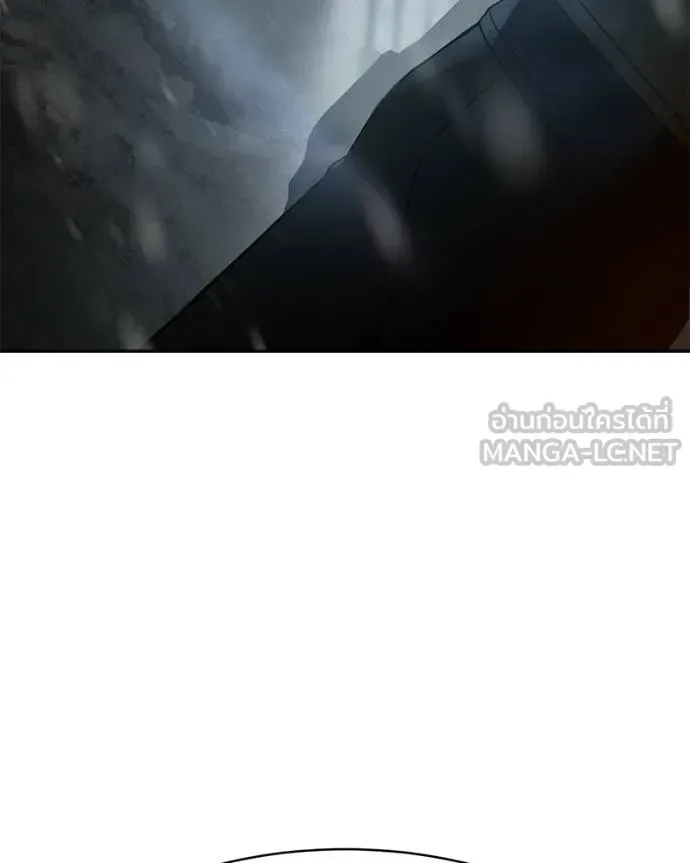Baek XX แบคXX ตอนที่ 144 หน้า 34