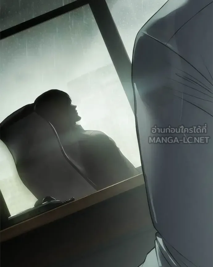 Baek XX แบคXX ตอนที่ 145 หน้า 104