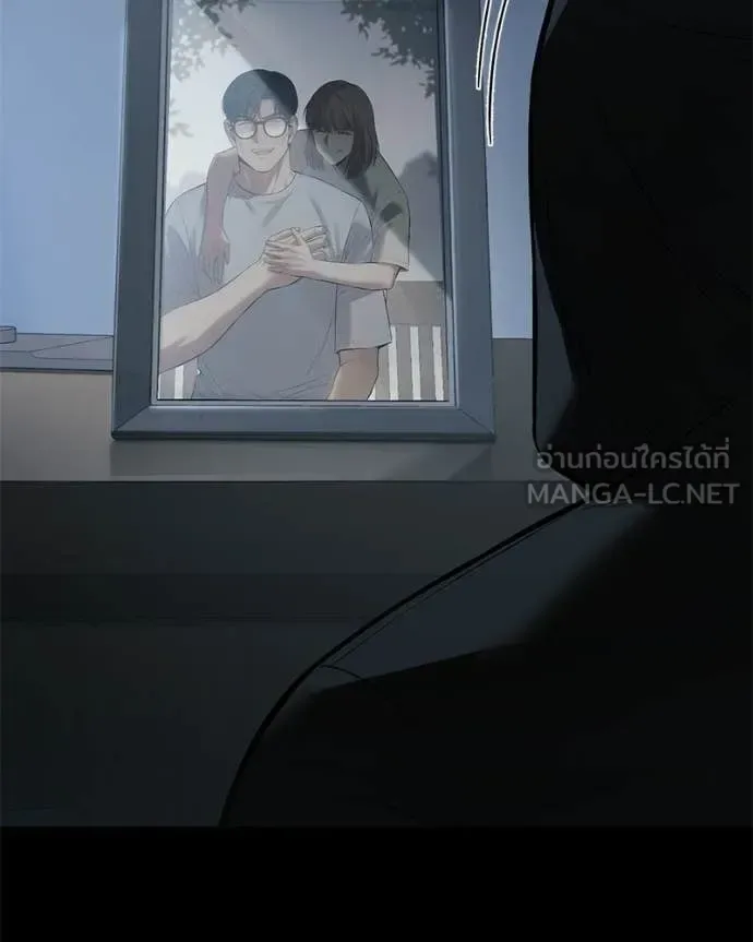 Baek XX แบคXX ตอนที่ 145 หน้า 158